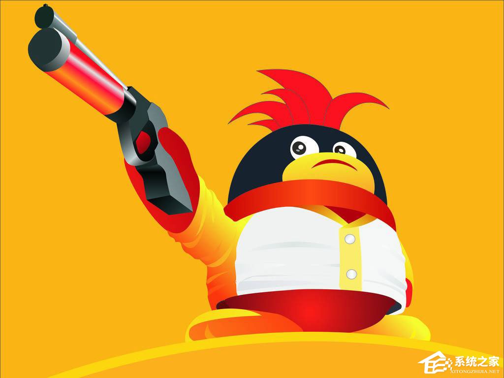 qq安全防護怎么關閉？Win10關閉qq賬號安全防護彈窗的方法