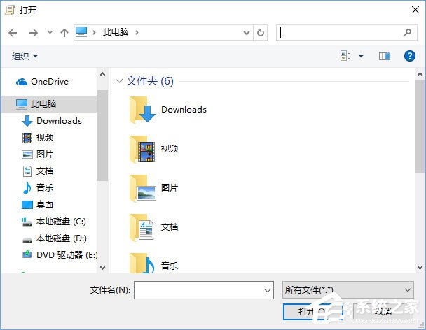 qq安全防護怎么關閉？Win10關閉qq賬號安全防護彈窗的方法