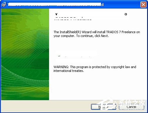 Win7系統軟件無法卸載怎么辦？