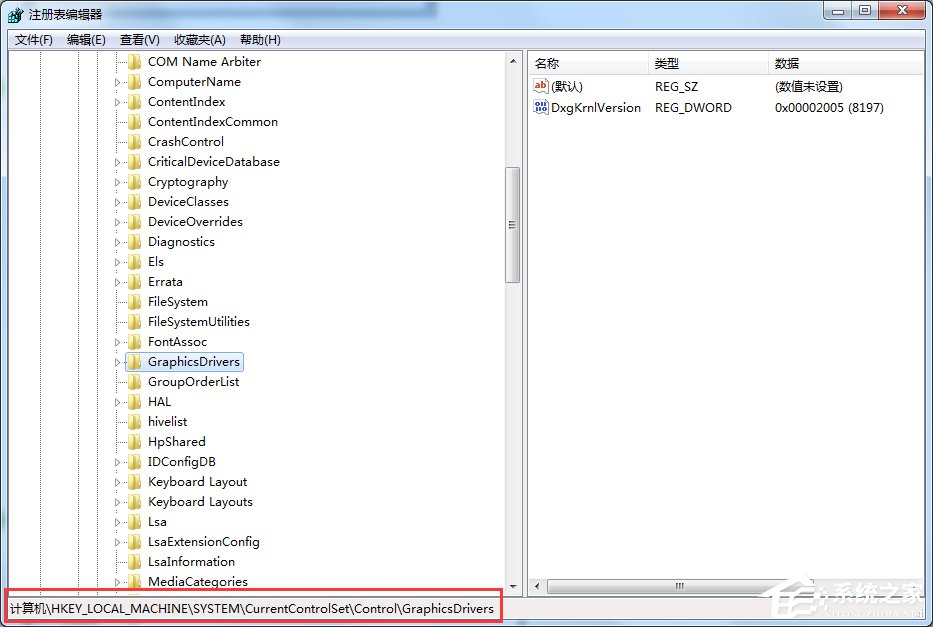 Win7顯示器驅動程序停止響應后又恢復了怎么辦？