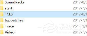 Windows10運行dnf提示“client.exe損壞的圖像”怎么解決？