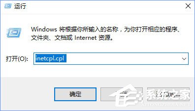 TGP是什么？Win10打開TGP提示“該頁面無法顯示”怎么辦？