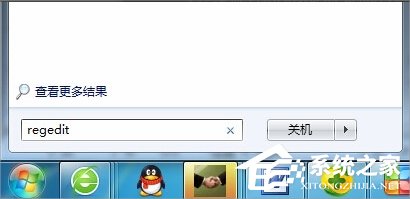 Win7無法注冊Flash Player的Activex控件怎么辦？