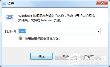 什么是MAC地址？Win7怎么查看MAC地址？