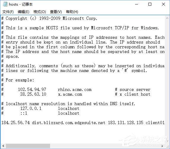 Win10系統下魔獸世界戰網無法更新報錯“BLZBNTAGT00000BB8”怎么辦？