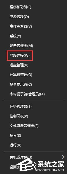 Win10創意者1703提示“TPM 2.0 CORE PROVISIONING TEST”怎么辦？