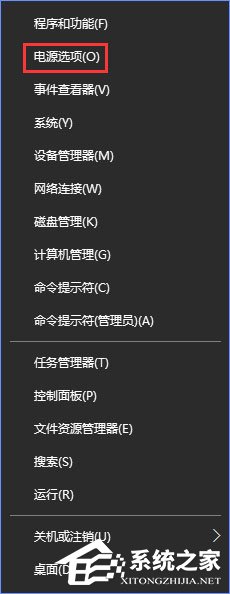 Win10創意者1703提示“TPM 2.0 CORE PROVISIONING TEST”怎么辦？