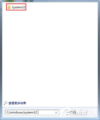 Win7提示rundll32已停止工作怎么辦？