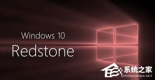 Win10無法正常運行提示“shapp.dll文件丟失”怎么辦？