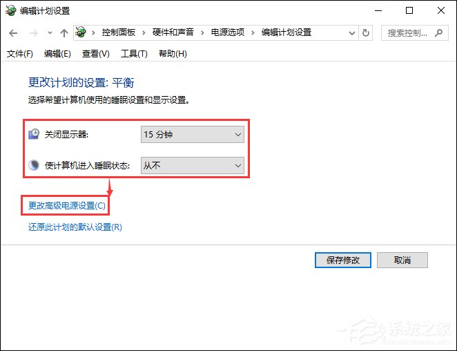 Win10網絡不穩定怎么辦？網絡連幾分鐘就掉線重撥如何處理？