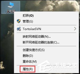 Win10網絡不穩定怎么辦？網絡連幾分鐘就掉線重撥如何處理？