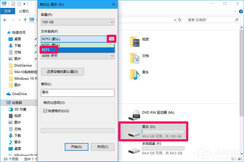 Win10 16257如何升級為最高端版本Win10 Pro for Workstations？