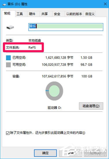 Win10 16257如何升級為最高端版本Win10 Pro for Workstations？