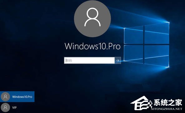 Win10開機沒有顯示密碼輸入框怎么辦？