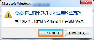 如何修改開始菜單圖標大??？Win7更改任務欄圖標大小的方法