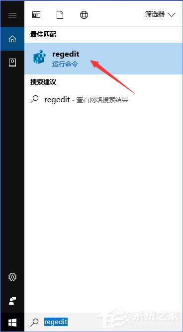 Win10如何忽視硬件檢測直接運行“混合現實門戶”？