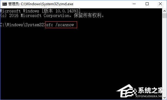Windows10系統下SD卡打不開怎么辦？