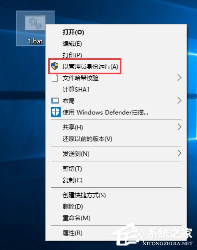 Windows10系統下如何將chm文件轉換成txt文件？