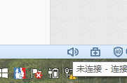 Win8以太網適配器驅動程序可能出現問題的解決方法