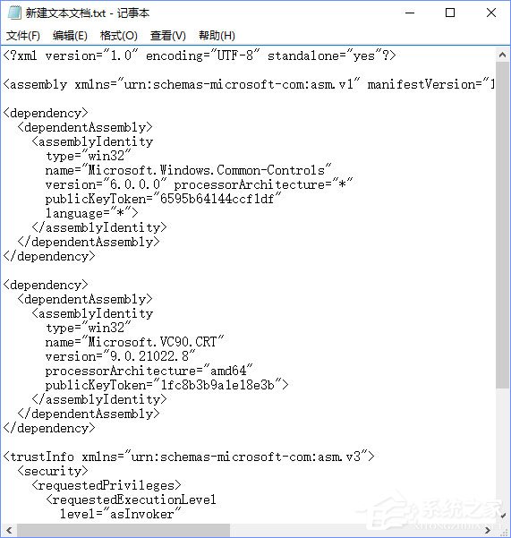 Win10系統下ps界面字體太小怎么辦？