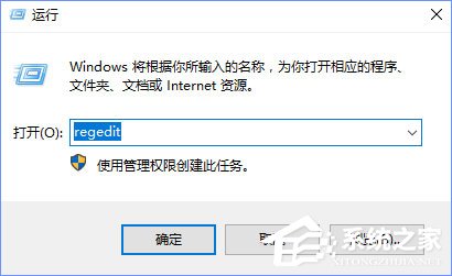 Win10系統下ps界面字體太小怎么辦？