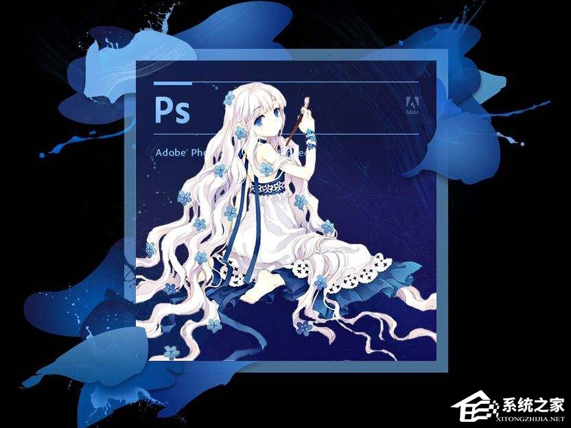 Win10系統下ps界面字體太小怎么辦？