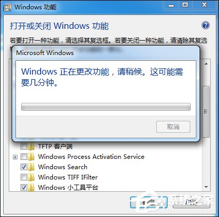 Win7系統中如何Ping端口？Ping端口命令的用法