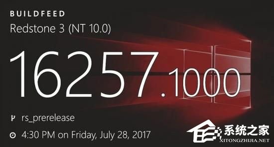 Windows10 16257如何啟用控制臺的新版配色？