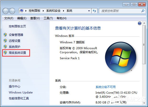 Win7系統提示“顯存不足無法啟動游戲”怎么辦？