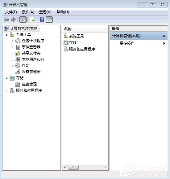 Win7筆記本電腦如何分盤？