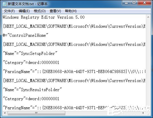Win7系統右鍵計算機屬性不見了怎么辦？