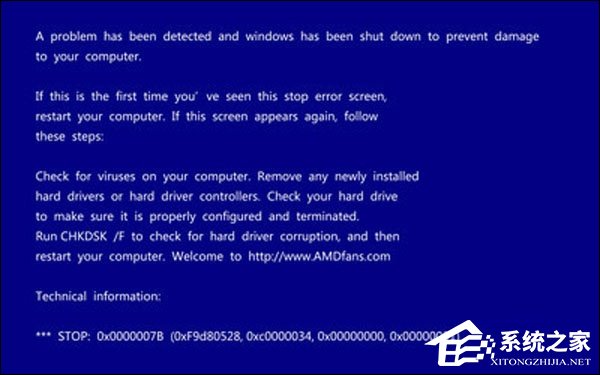 計算機藍屏都是怎么回事？Win7電腦藍屏代碼大全