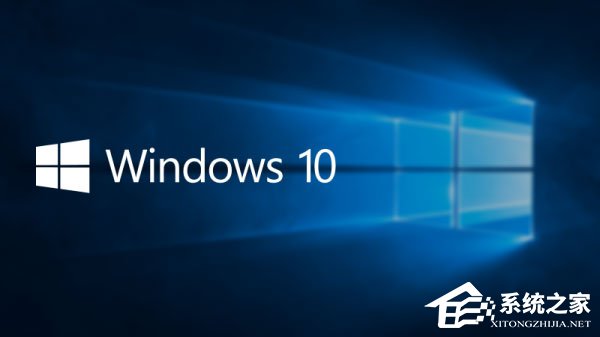conime.exe是什么進程？Win10任務管理器多了conime.exe怎么辦？