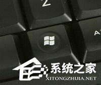 WinXP系統資源管理器在哪？WinXP系統資源管理器怎么打開？