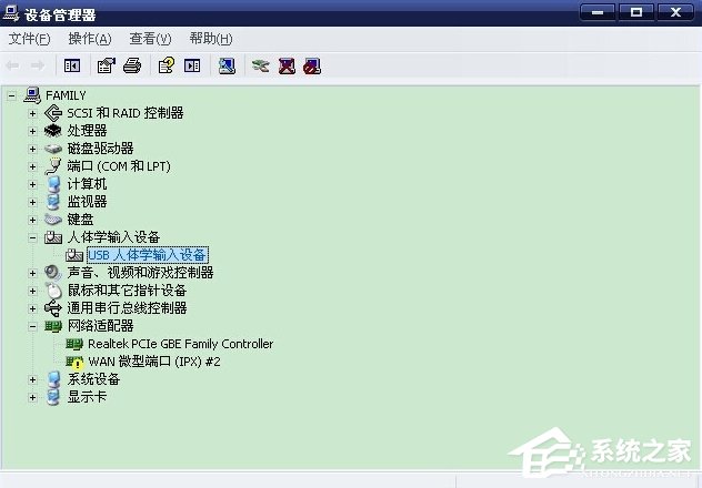 WindowsXP鼠標不能動怎么辦？