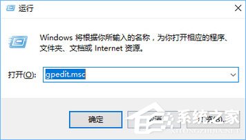 Windows10系統下桌面文件拖動不了怎么辦？
