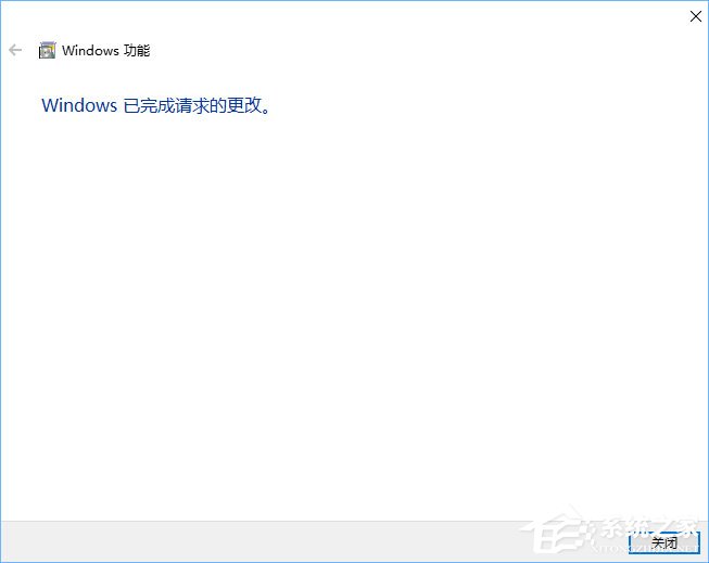 Win10打開帝國時代2報錯“0xc0000022”怎么解決？