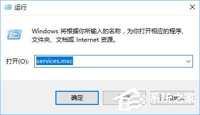 Win10開機提示user profile service服務登錄失敗怎么辦？