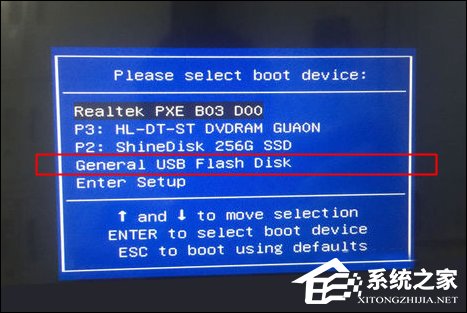 忘記開機密碼怎么辦？Win7開機密碼破解教程