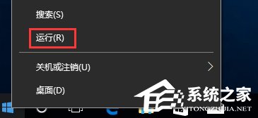 Win10系統internet explorer無法顯示該網頁怎么辦？