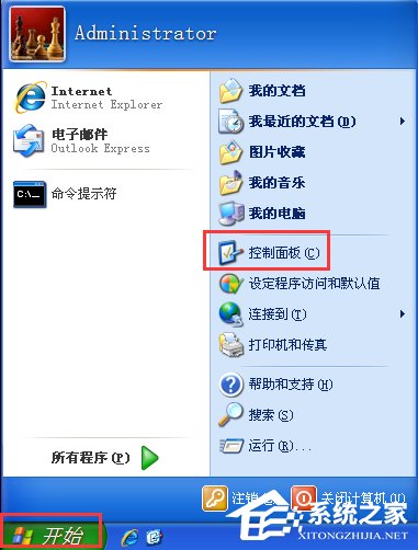 WinXP系統電腦聲音不正常怎么辦？
