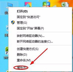 Win10控制面板在哪里？Win10怎么打開控制面板？