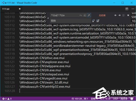 Windows10有多少個文件夾？兩種方法教你輕松查看！