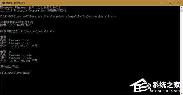 Windows10有多少個文件夾？兩種方法教你輕松查看！