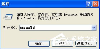 WinXP電腦硬盤溫度過高怎么辦？