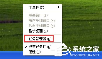 WinXP電腦硬盤溫度過高怎么辦？