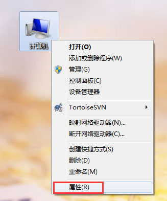 Win7系統無法識別unknown device驅動怎么辦？
