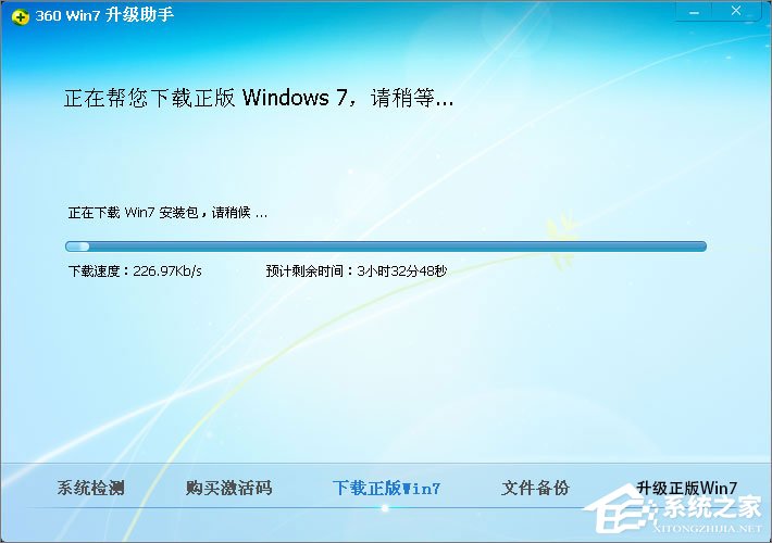xp怎么升級到win7？XP使用360安全衛士升級到Win7系統的方法