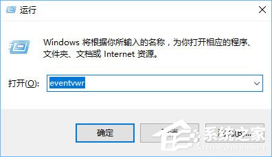 Win10系統下ie瀏覽器打開網頁是白屏怎么辦？
