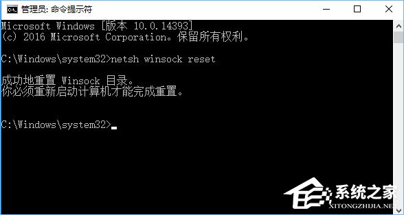 Win10系統下nvidia geforce experience無法登陸怎么解決？